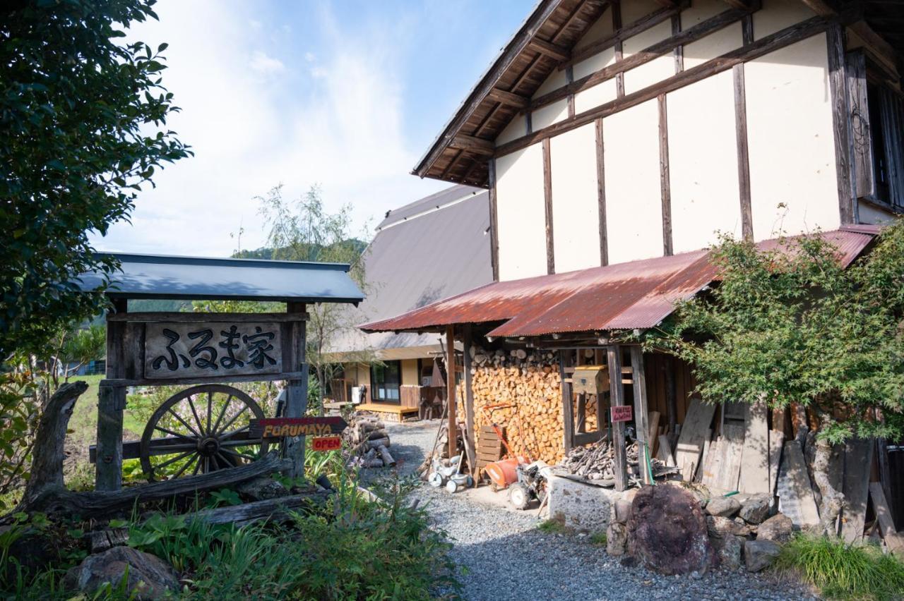 古民家の宿 ふるま家 Furumaya House Gastronomic Farmstay In Deep Kyoto Фукучияма Екстериор снимка